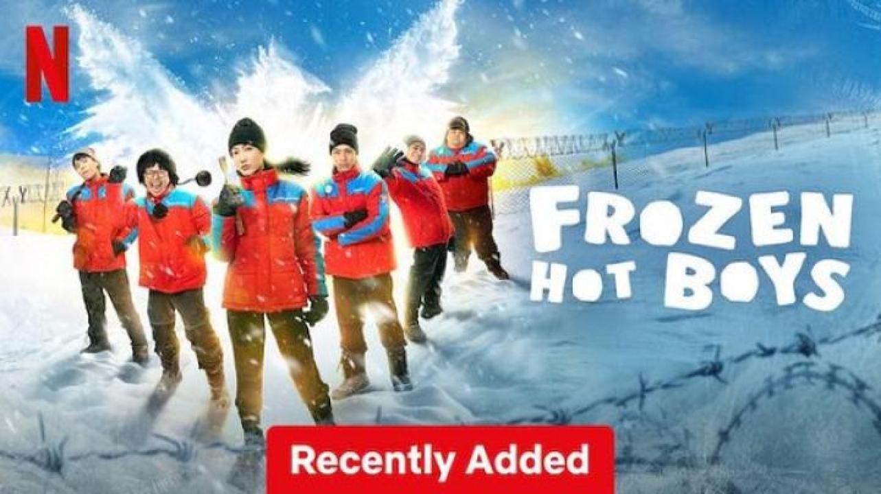 مشاهدة فيلم Frozen Hot Boys 2025 مترجم 