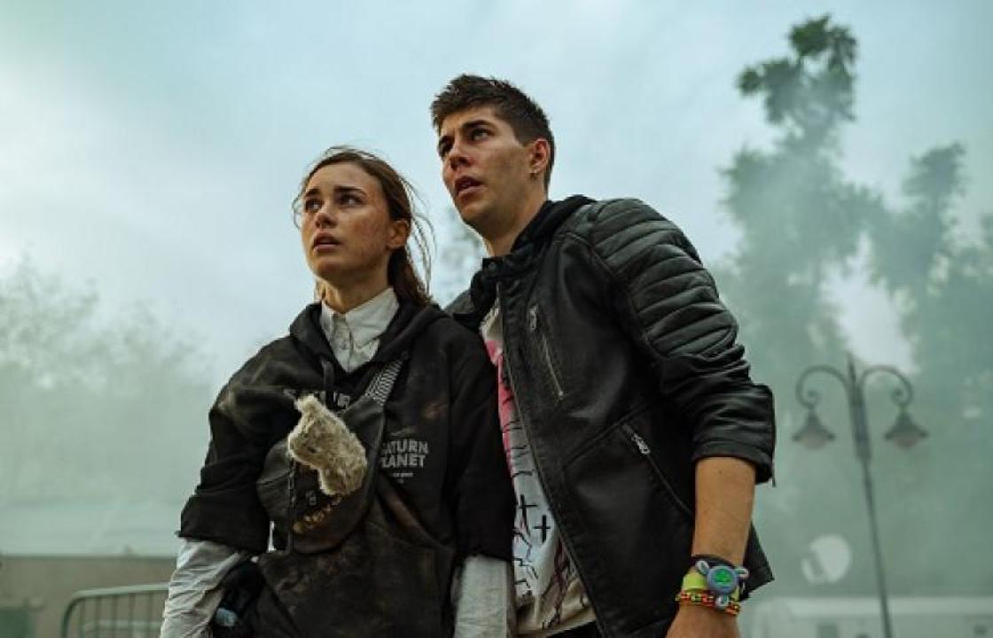 مشاهدة فيلم Mira 2022 مترجم 