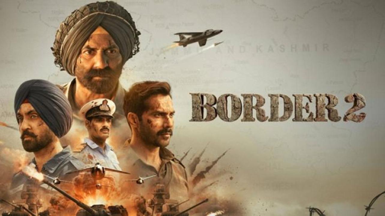 مشاهدة فيلم Border 2 2026 مترجم