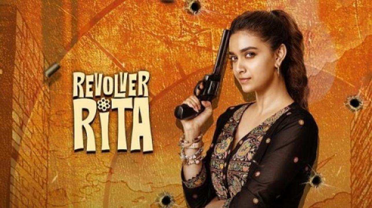 مشاهدة فيلم Revolver Rita 2025 مترجم 