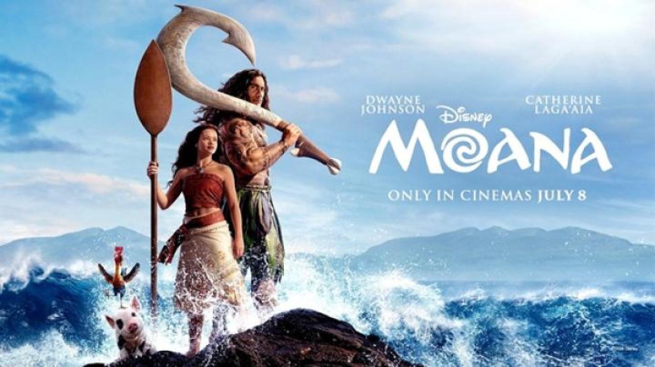 مشاهدة فيلم Moana 2026 مترجم