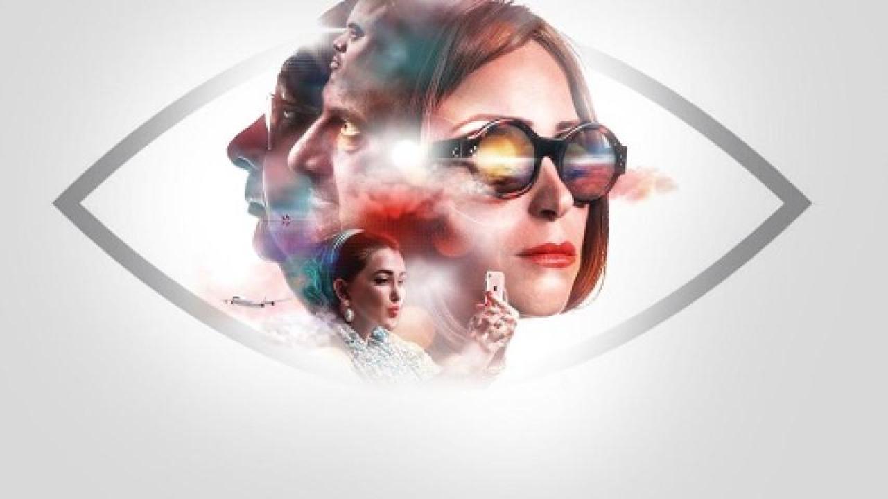 مشاهدة فيلم الاصليين 2017 