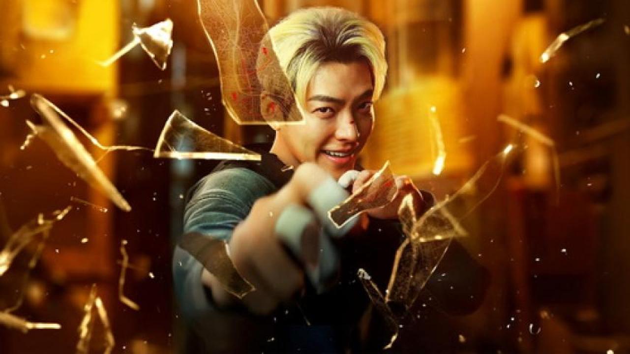 مشاهدة فيلم Officer Black Belt 2024 مدبلج 