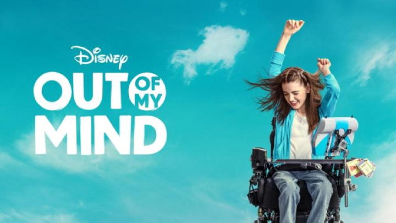 مشاهدة فيلم Out of My Mind 2024 مترجم 