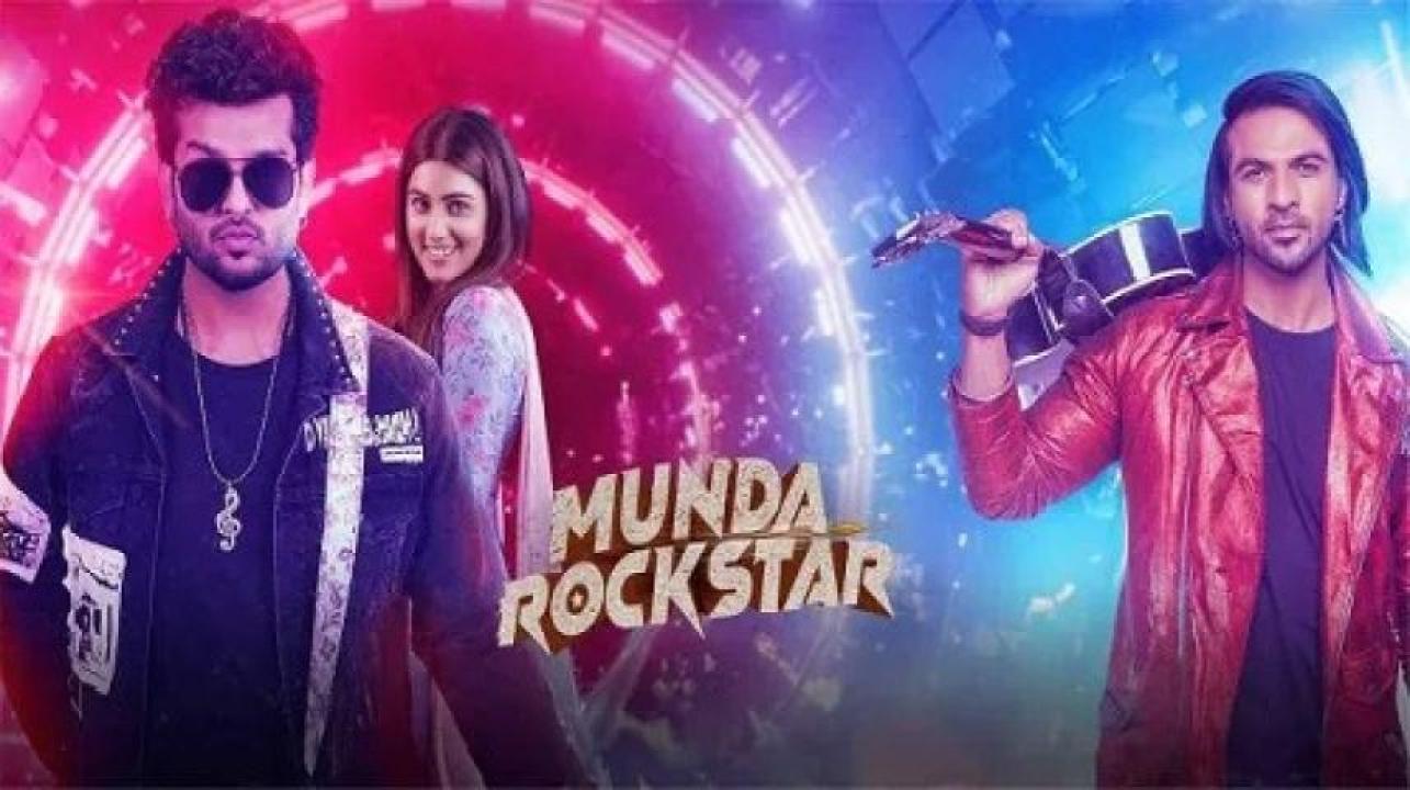 مشاهدة فيلم Munda Rockstar 2024 مترجم 
