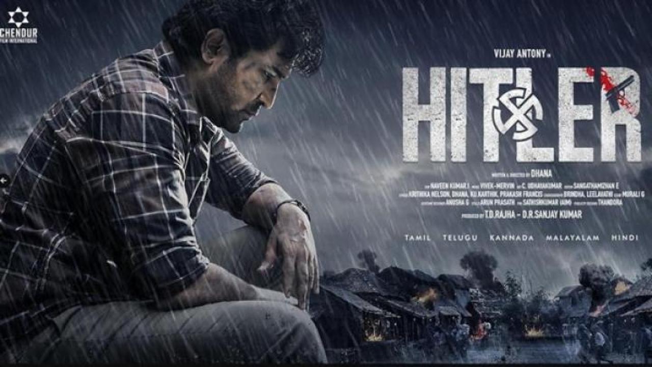 مشاهدة فيلم Hitler 2024 مترجم 