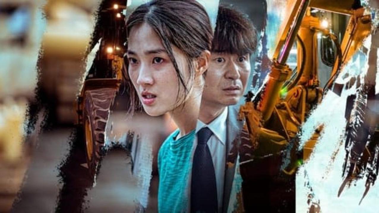 مشاهدة فيلم The Girl on a Bulldozer 2022 مترجم 