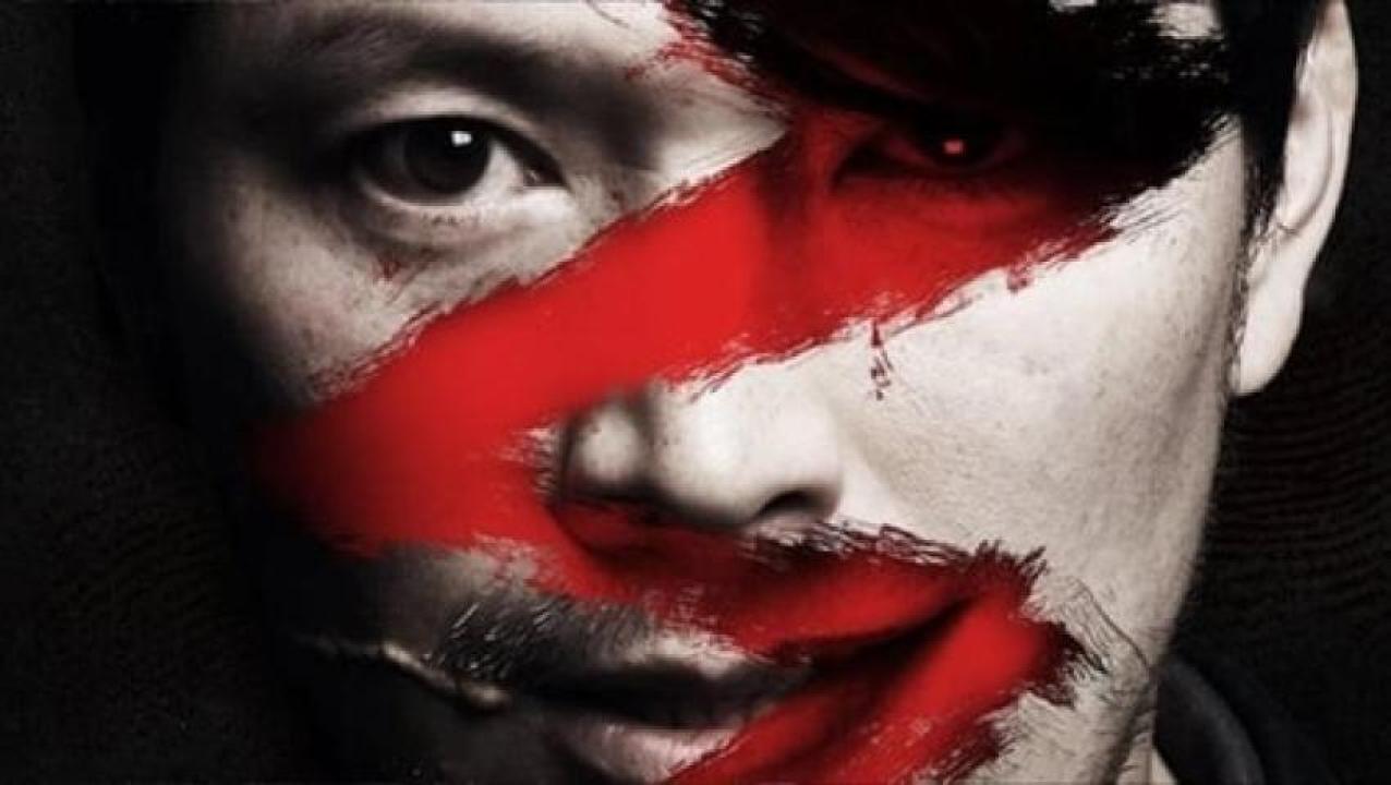 مشاهدة فيلم Confession of Murder 2012 مترجم