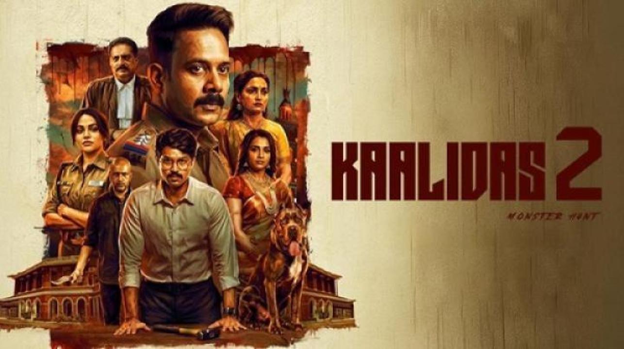 مشاهدة فيلم Kaalidas 2 2026 مترجم 