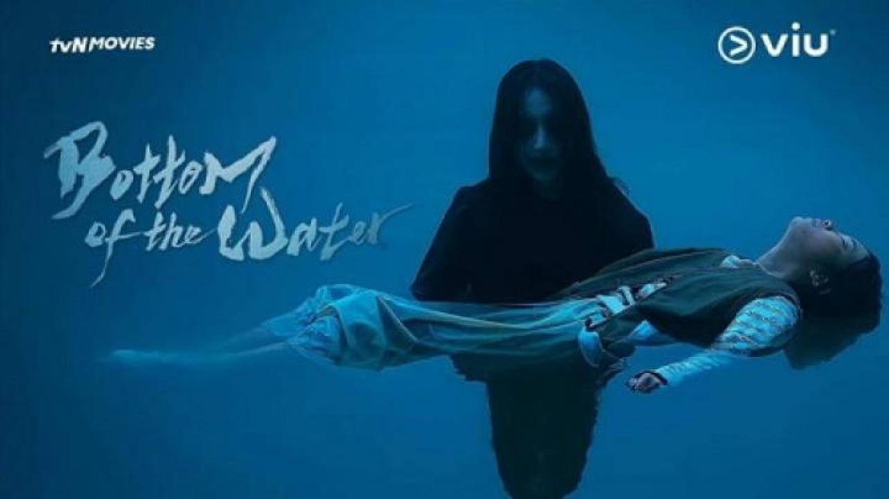 مشاهدة فيلم Bottom of the Water 2023 مترجم 