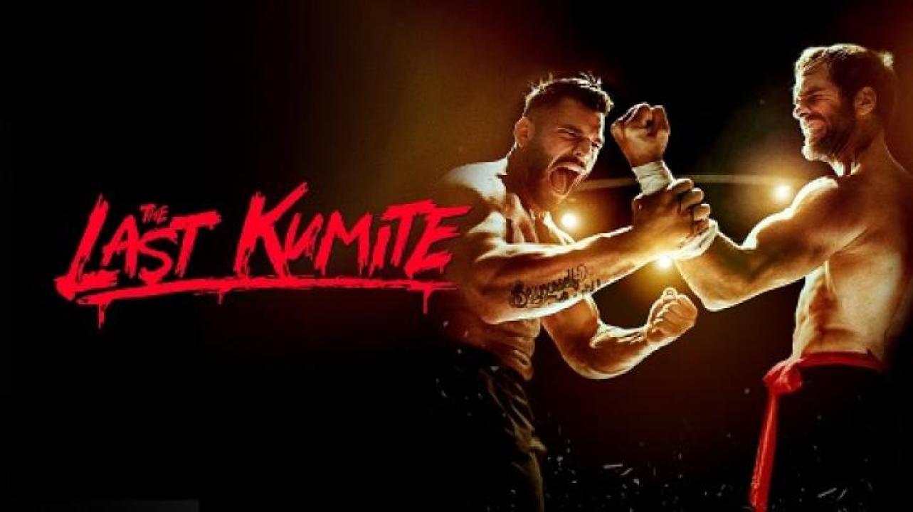 مشاهدة فيلم The Last Kumite 2024 مترجم 