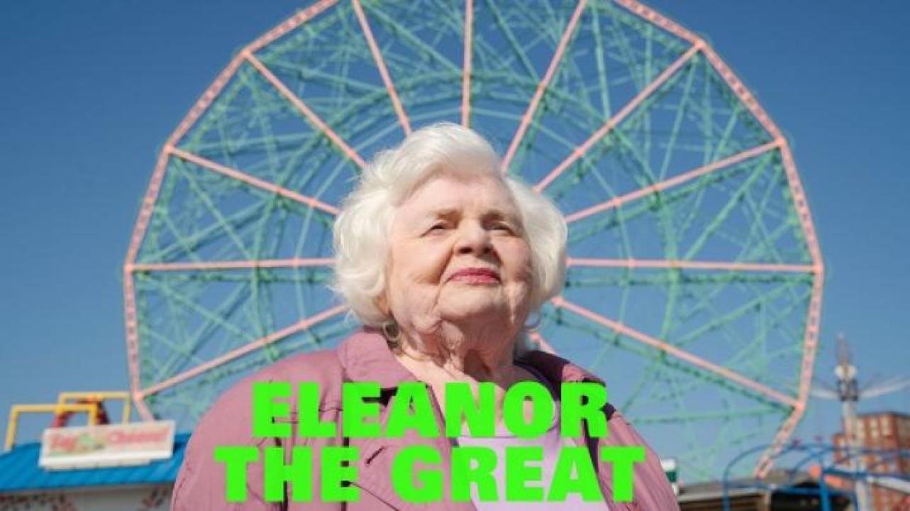 مشاهدة فيلم Eleanor The Great 2025 مترجم 