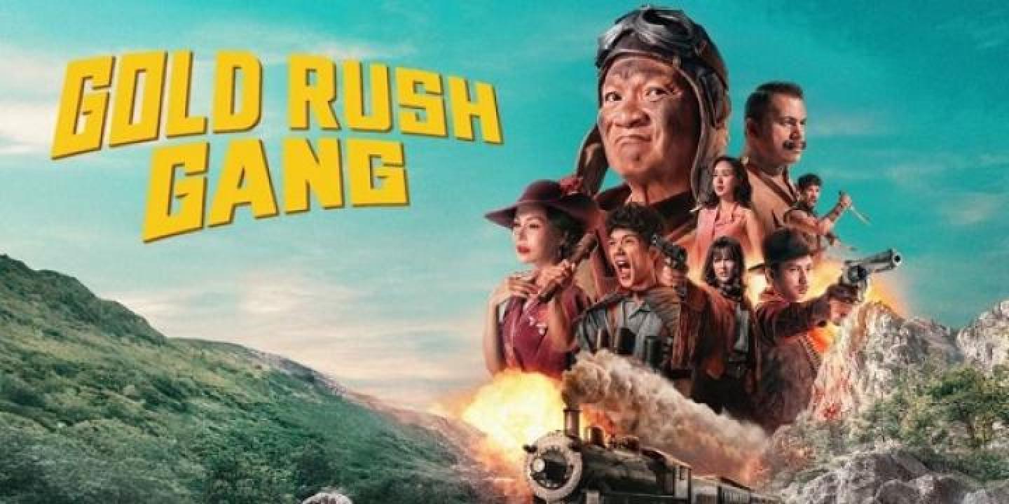 مشاهدة فيلم Gold Rush Gang 2025 مترجم 