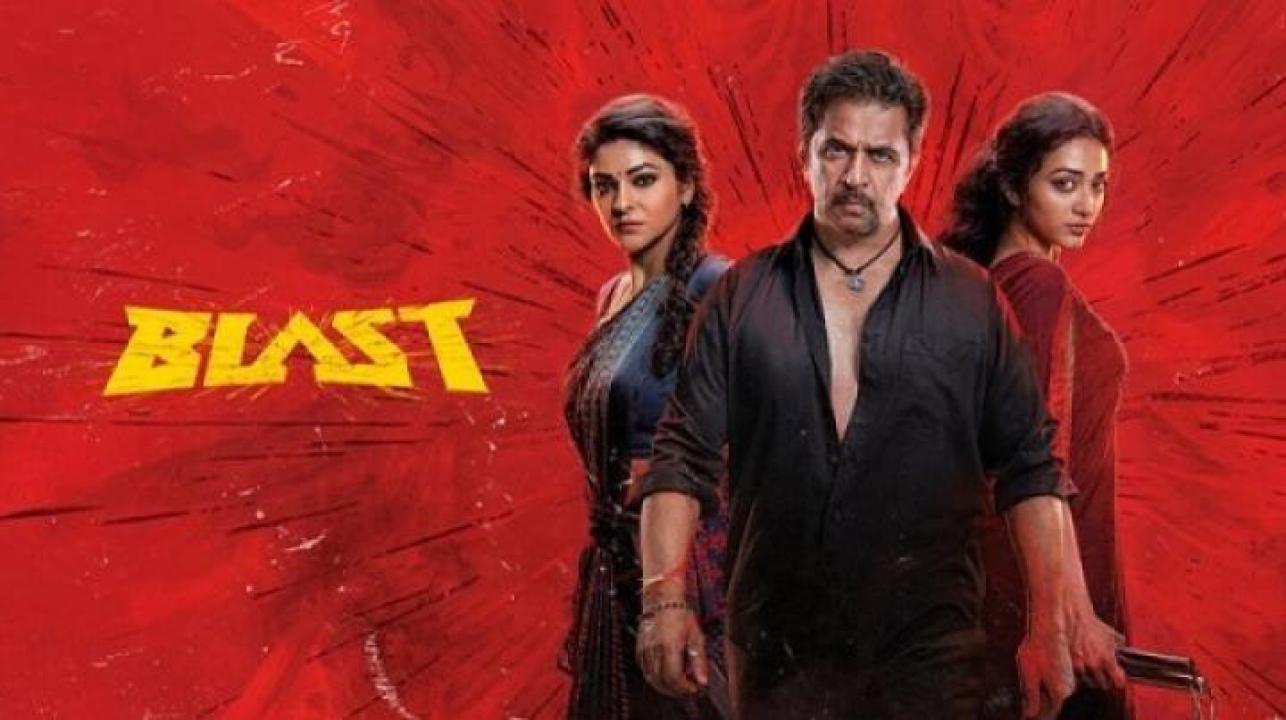 مشاهدة فيلم Blast 2026 مترجم 