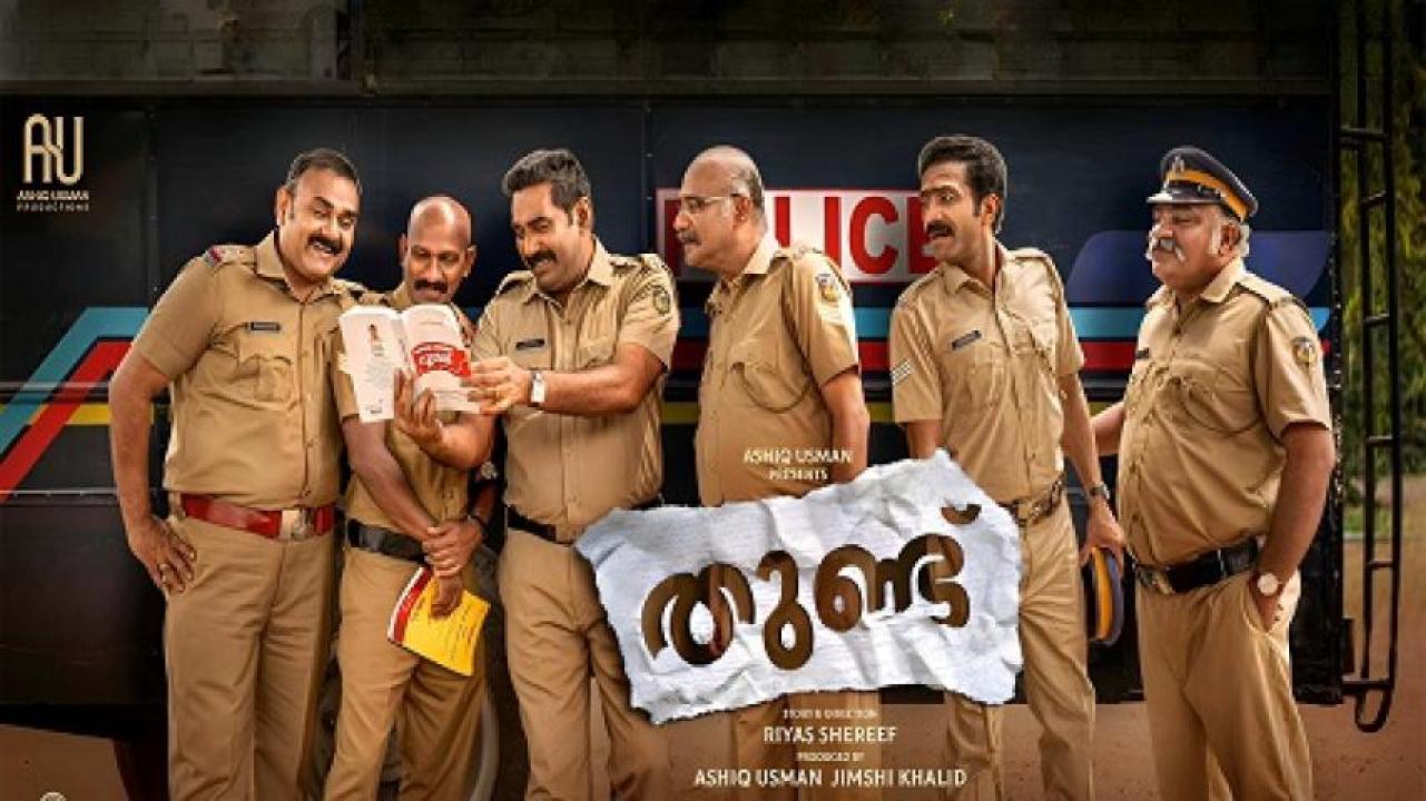 مشاهدة فيلم Thundu 2024 مترجم 