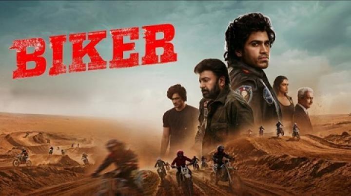 مشاهدة فيلم Biker 2026 مترجم