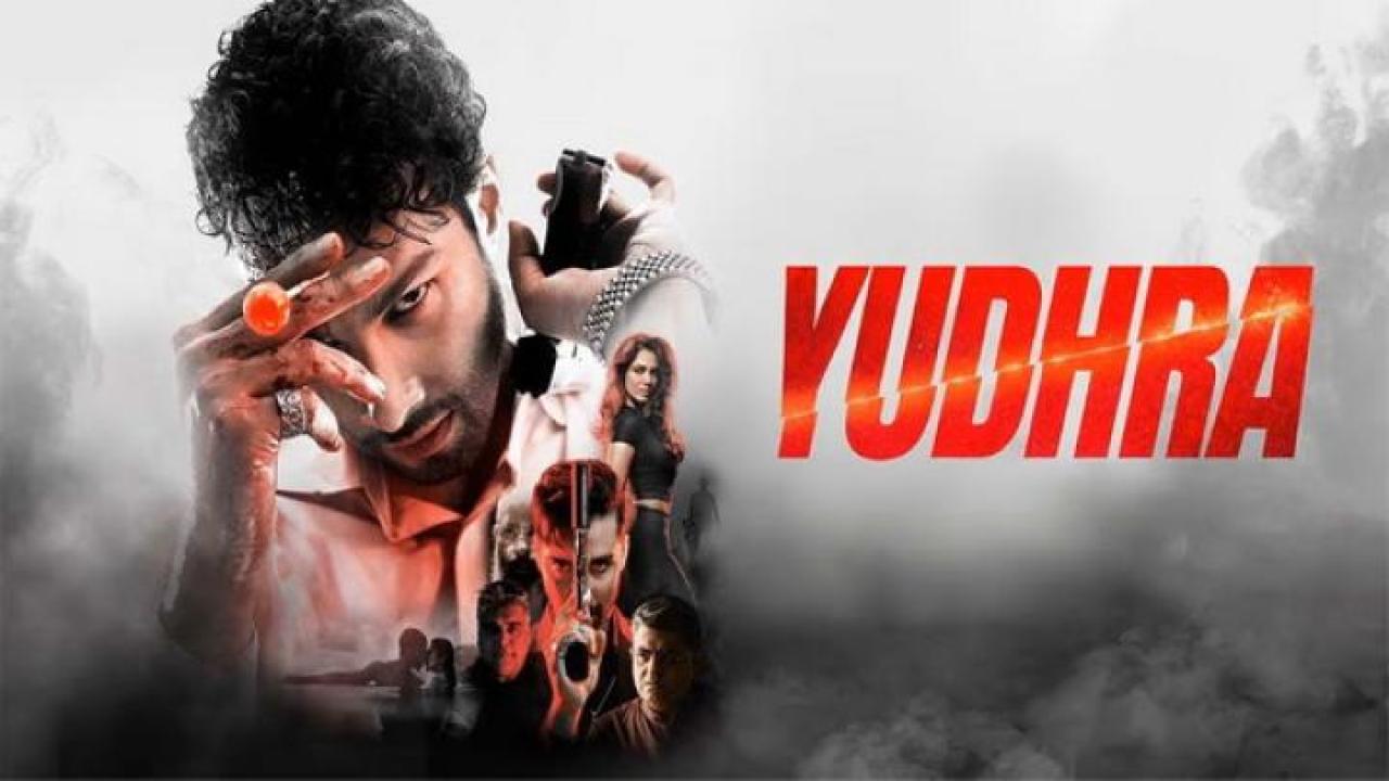 مشاهدة فيلم Yudhra 2024 مترجم 