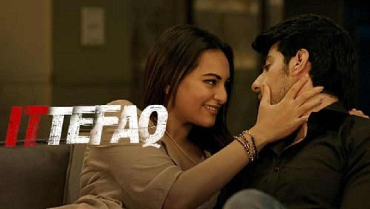مشاهدة فيلم Ittefaq 2017 مترجم 