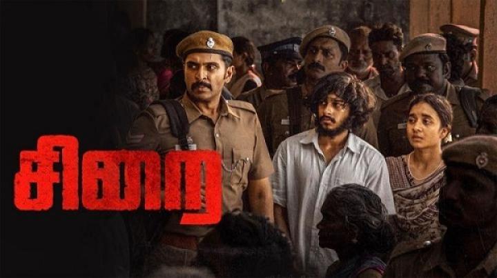 مشاهدة فيلم Sirai 2025 مترجم