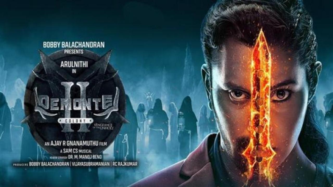 مشاهدة فيلم Demonte Colony 2 2024 مترجم 