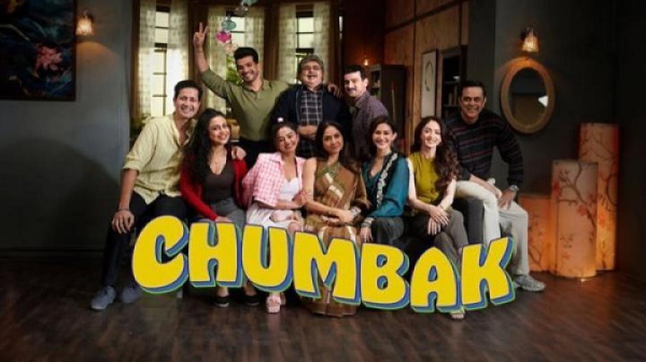 مسلسل Chumbak الحلقة 6 السادسة مترجم