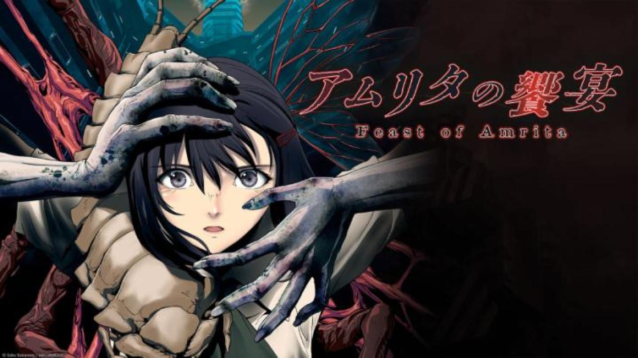 فيلم Amrita no Kyouen 2024 مترجم عيون تي في