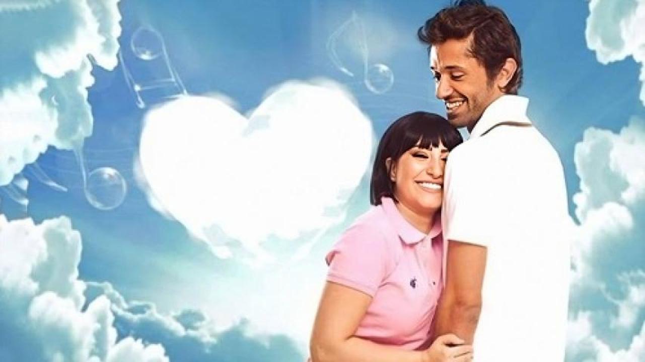 مشاهدة فيلم عمر وسلوى 2014 