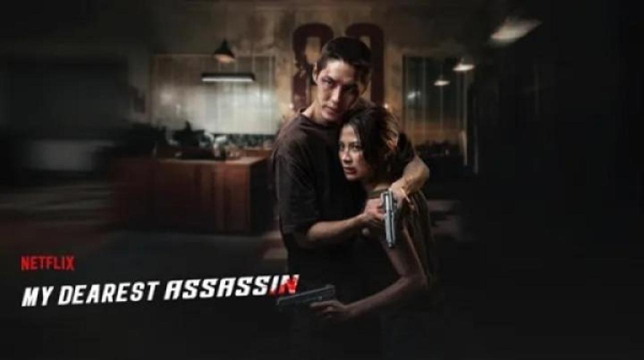 مشاهدة فيلم My Dearest Assassin 2026 مترجم
