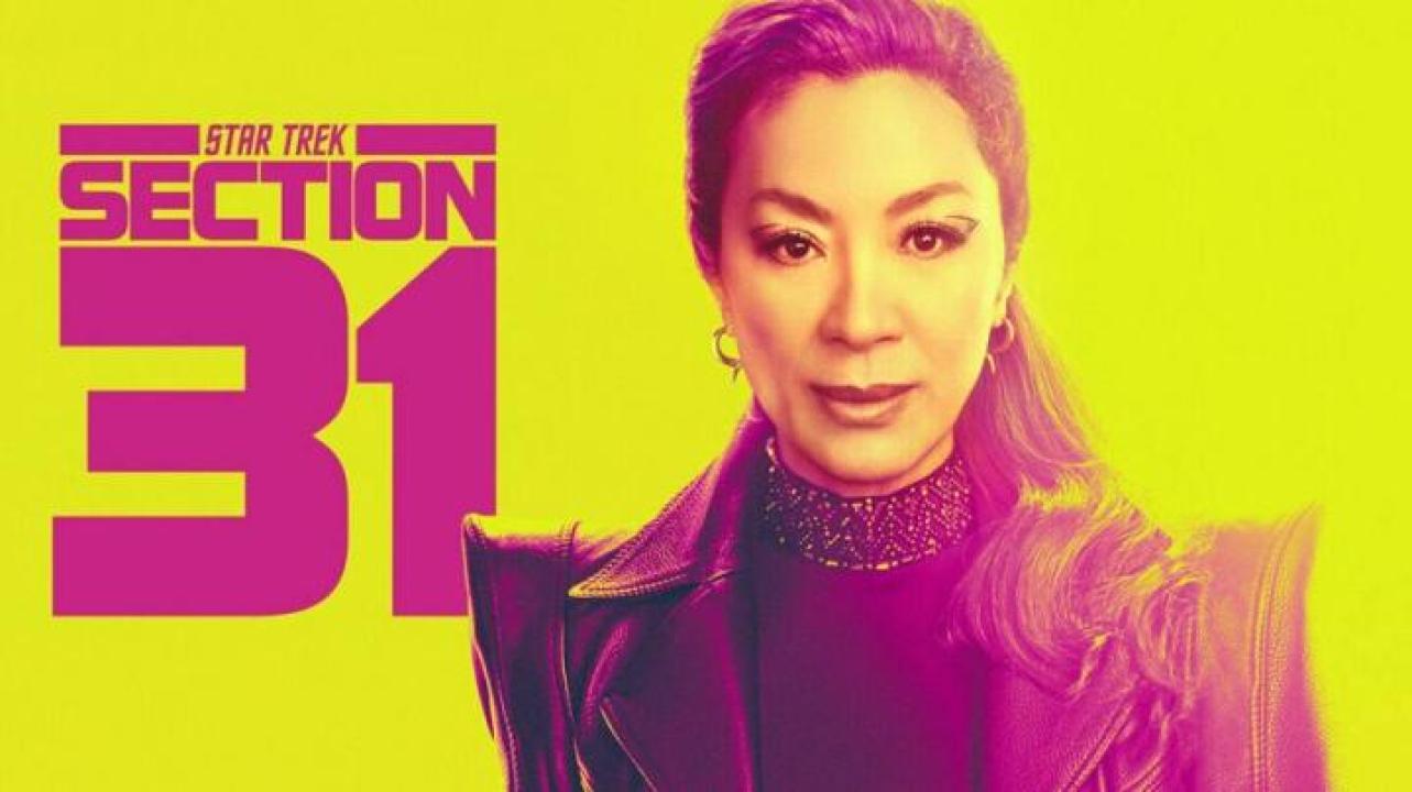 فيلم Star Trek: Section 31 2025 مترجم 