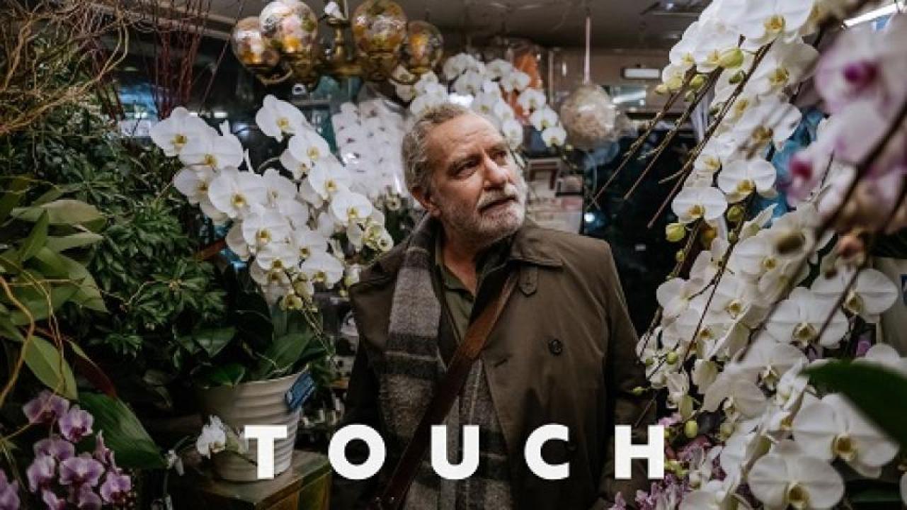 مشاهدة فيلم Touch 2024 مترجم 