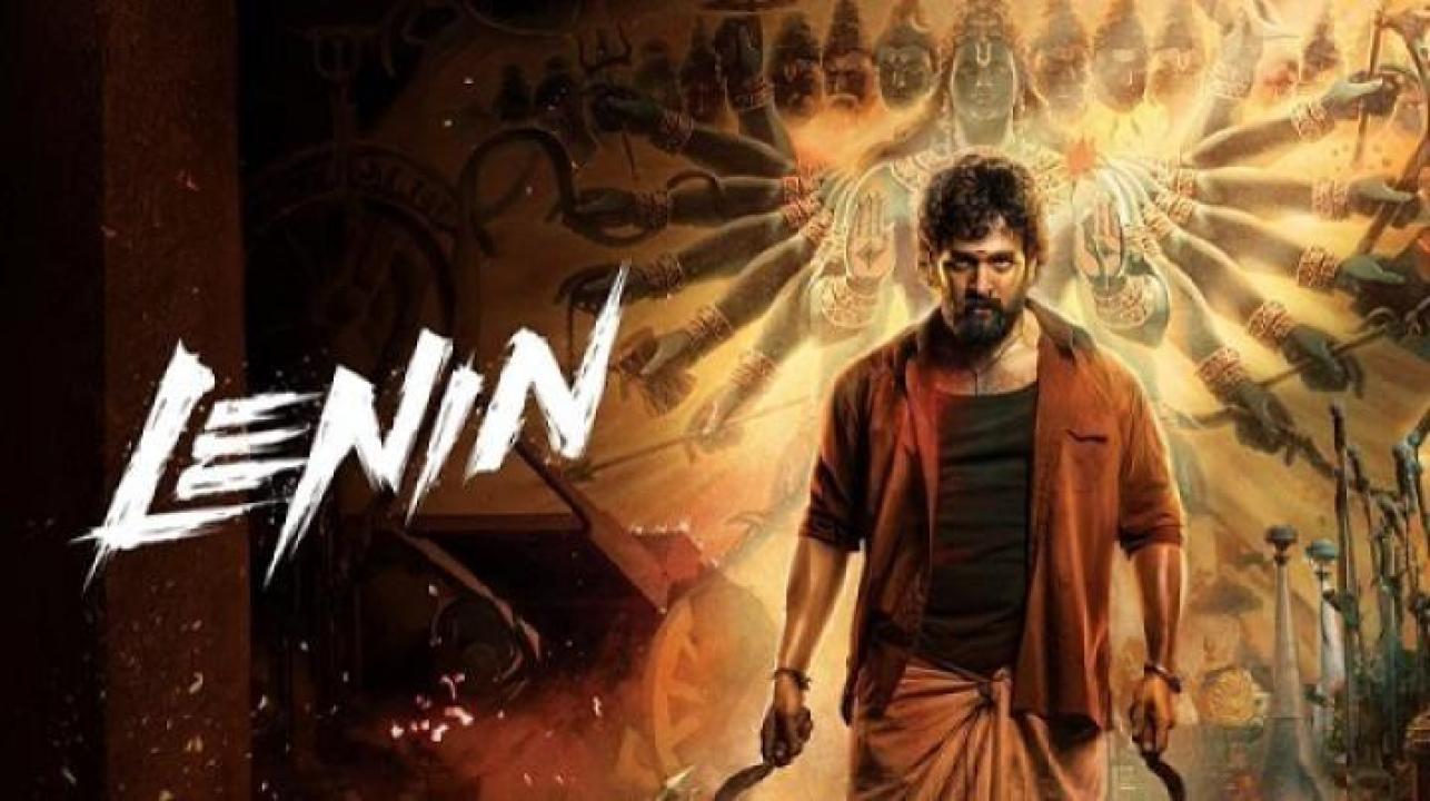 مشاهدة فيلم Lenin 2026 مترجم 