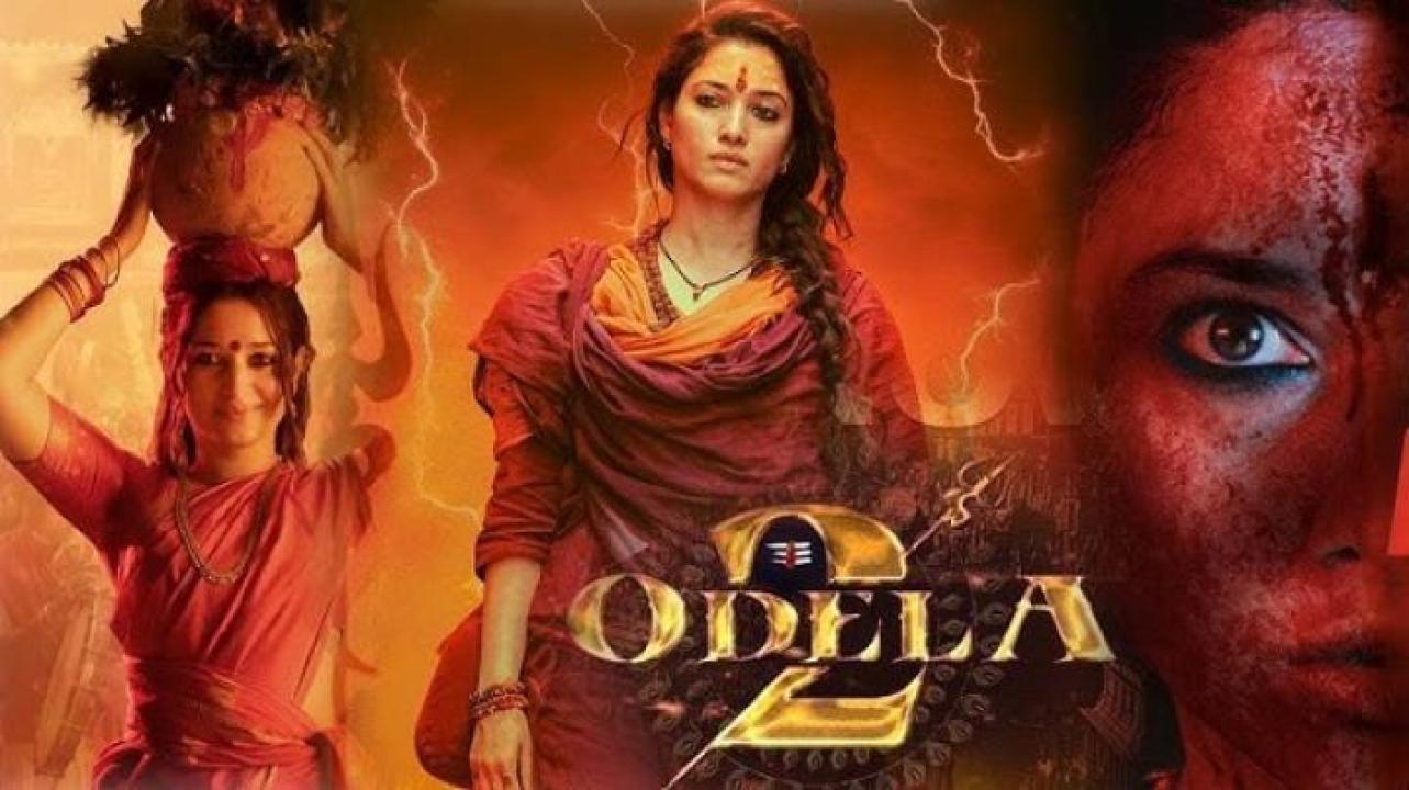 مشاهدة فيلم Odela 2 2025 مترجم 