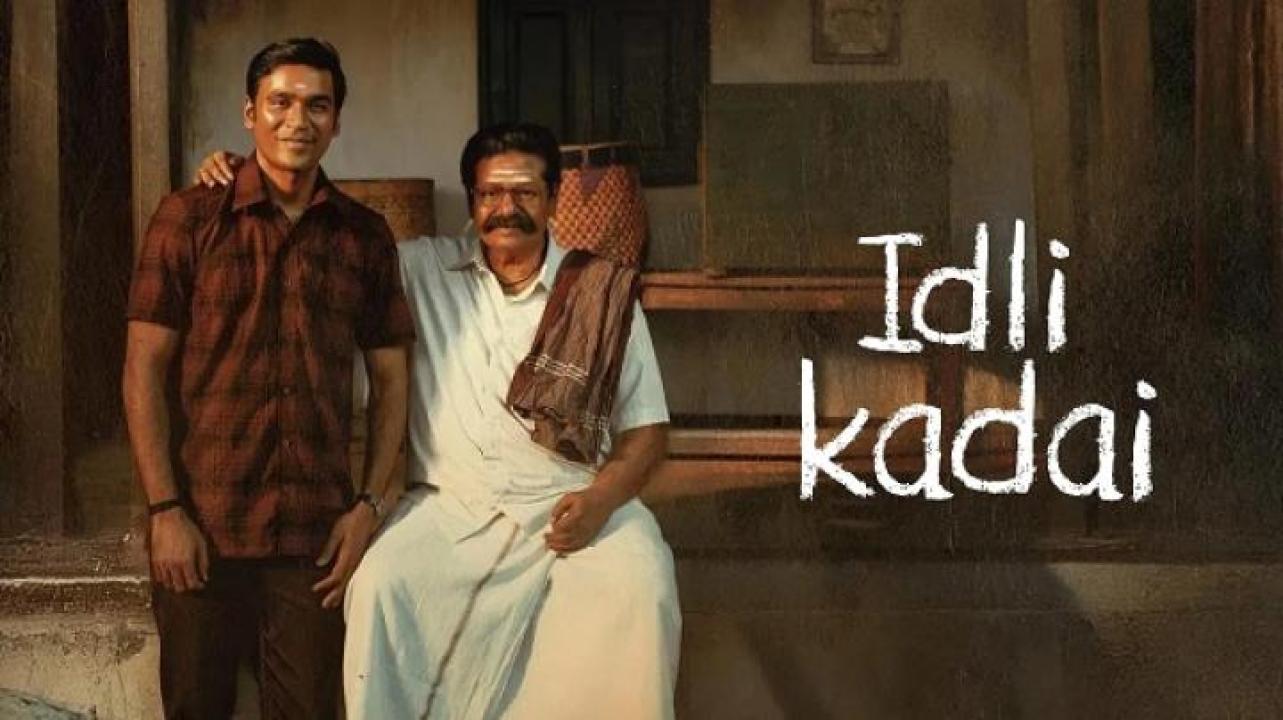 مشاهدة فيلم Idli Kadai 2025 مترجم 
