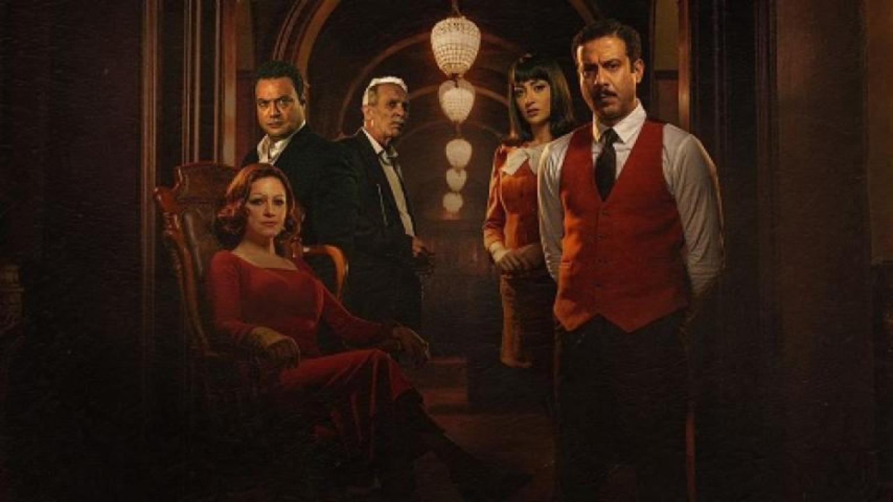 مسلسل الغرفة 207 الحلقة 8 الثامنة 