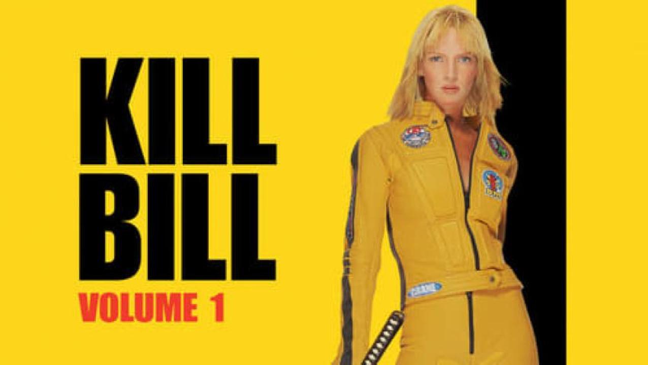 مشاهدة فيلم Kill Bill Vol 1 2003 مترجم 
