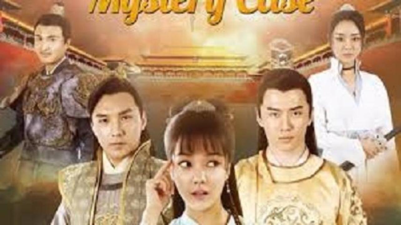 مشاهدة فيلم The Longcheng Mystery Case 2024 مترجم 