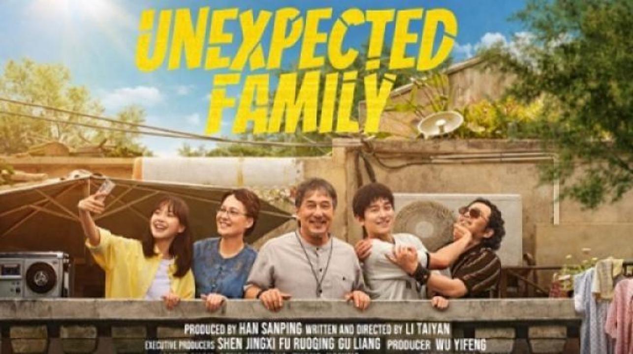 مشاهدة فيلم Unexpected Family 2026 مترجم