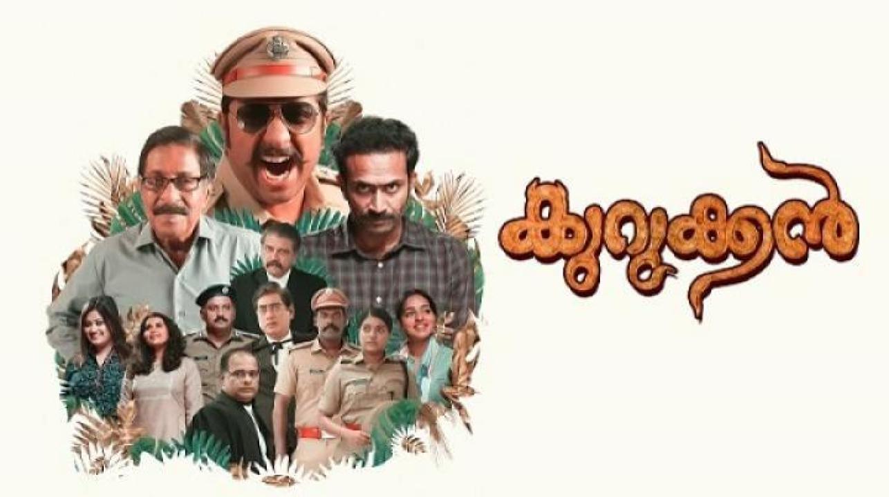 مشاهدة فيلم Kirkkan 2023 مترجم 