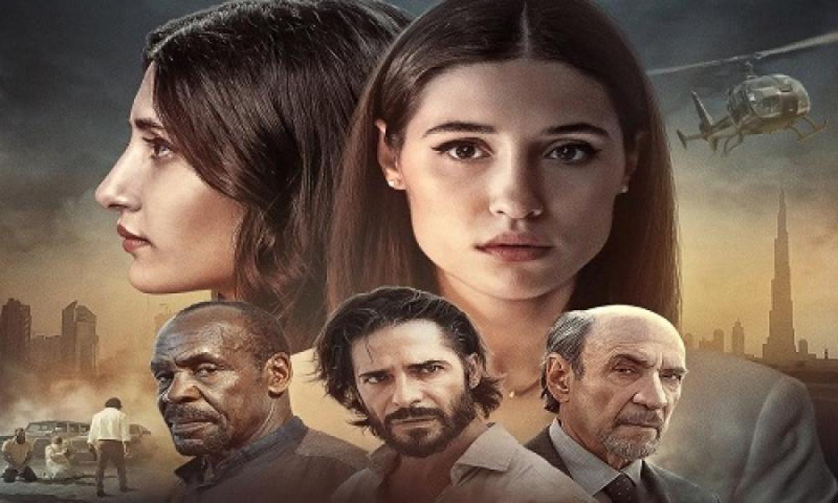 مشاهدة فيلم Double Soul 2023 مترجم 