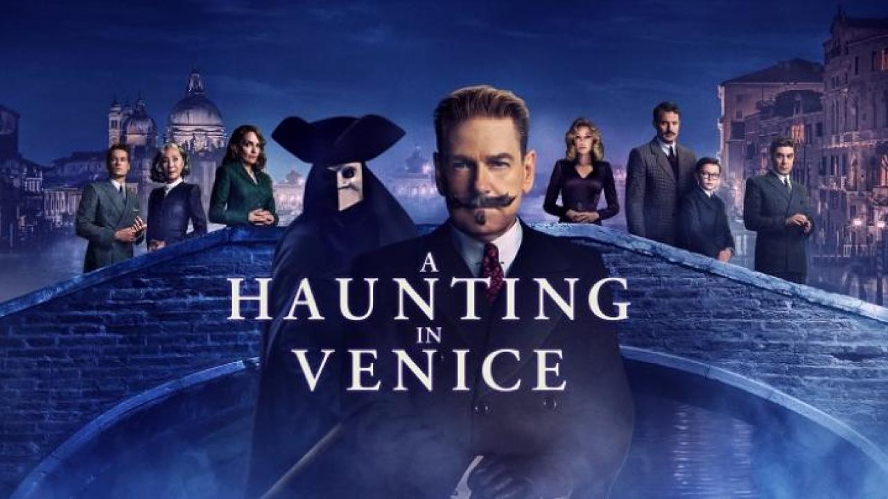 مشاهدة فيلم A Haunting in Venice 2023 مترجم 