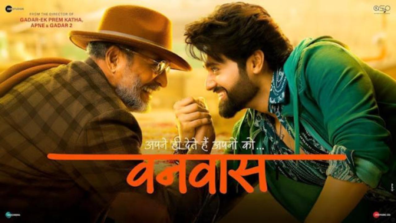 مشاهدة فيلم Vanvaas 2024 مترجم عيون تي في