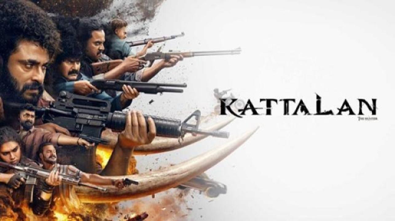 مشاهدة فيلم Kattalan 2026 مترجم