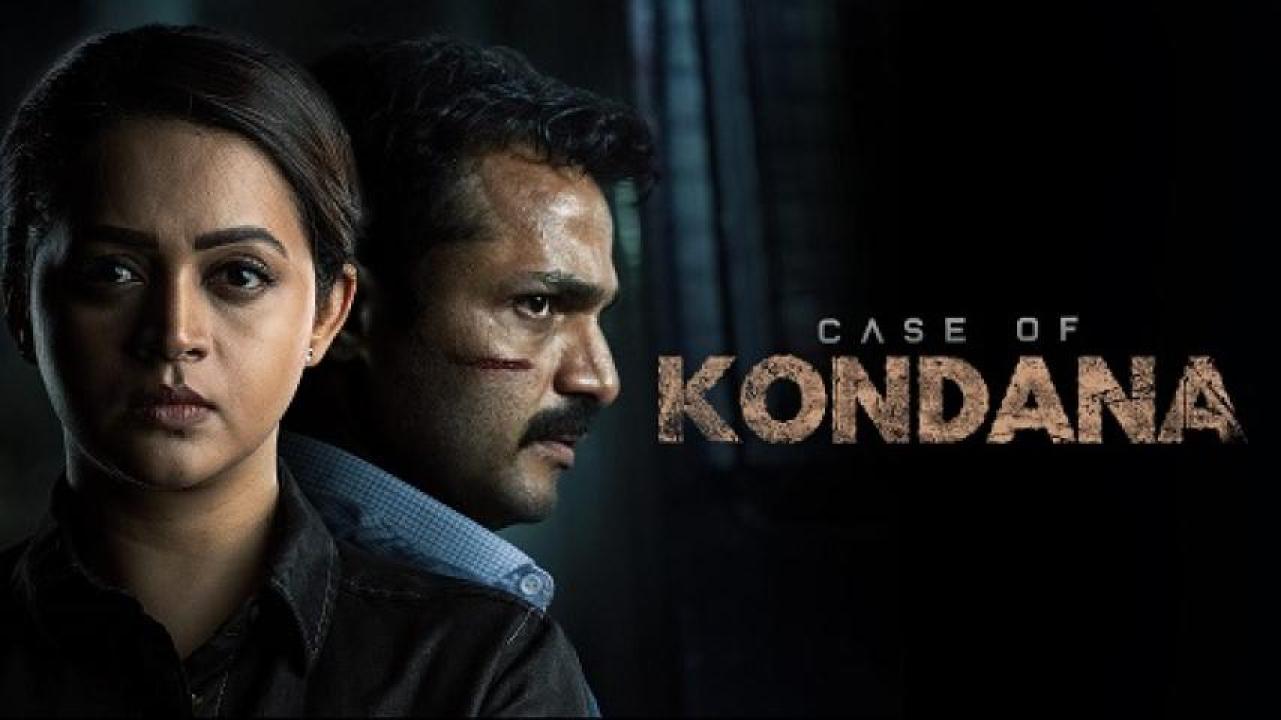 مشاهدة فيلم Case of Kondana 2024 مترجم 