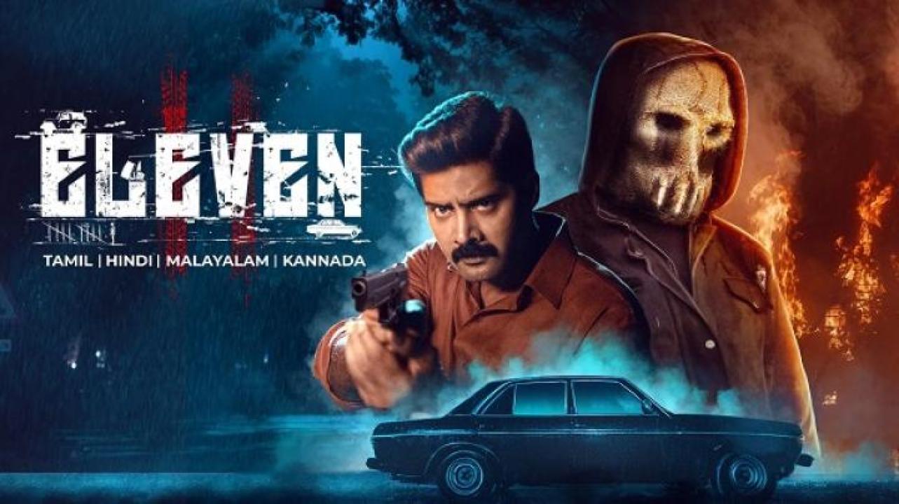 مشاهدة فيلم Eleven 2025 مترجم 