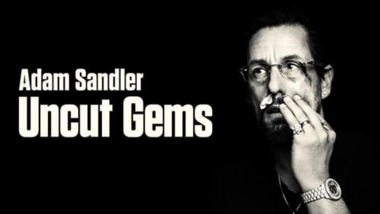 مشاهدة فيلم Uncut Gems 2019 مترجم 