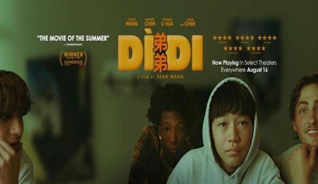 مشاهدة فيلم Didi 2024 مترجم 