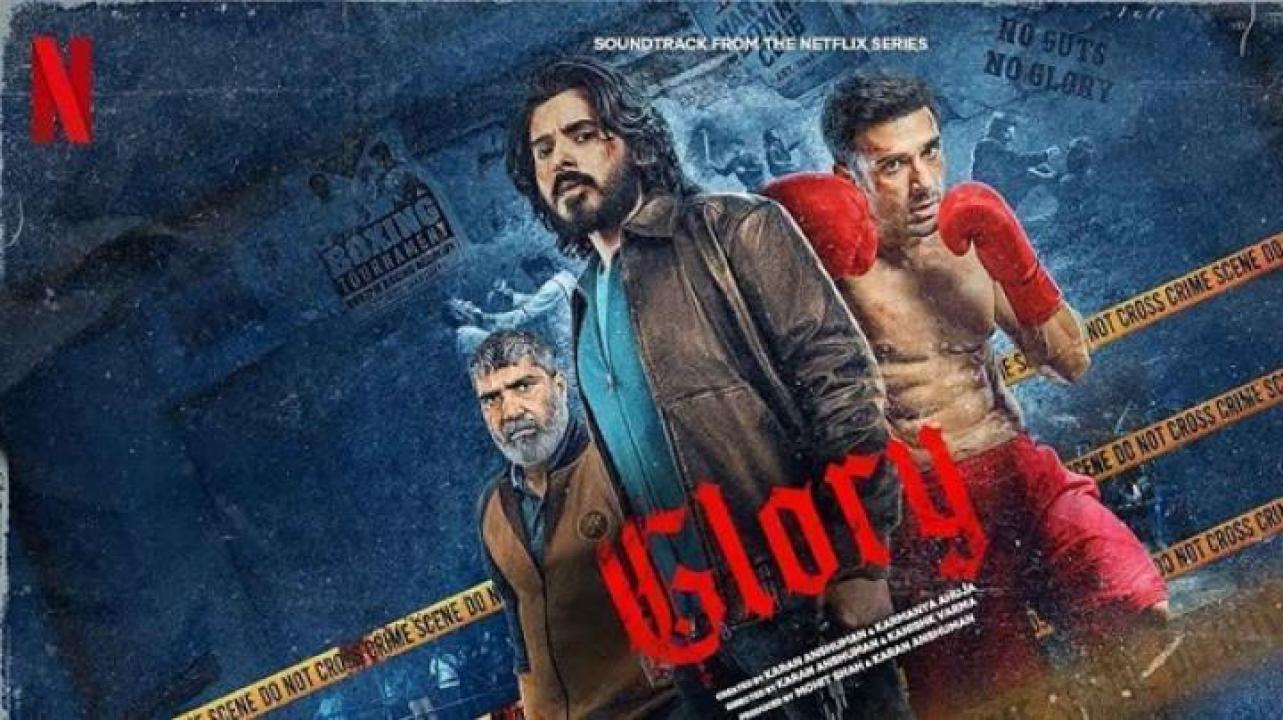 مسلسل Glory الحلقة 5 الخامسة مترجم 