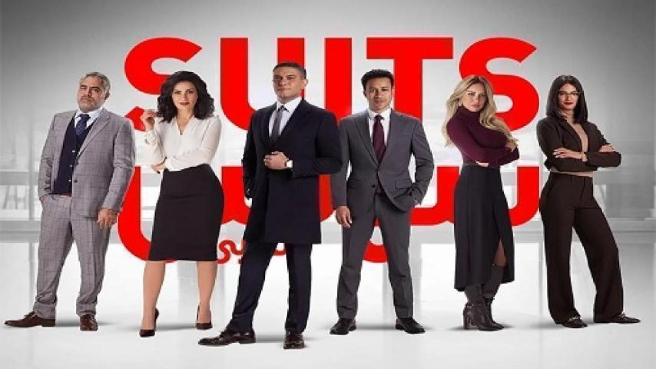 مسلسل سوتس بالعربي الحلقة 30 الثلاثون والاخيرة 