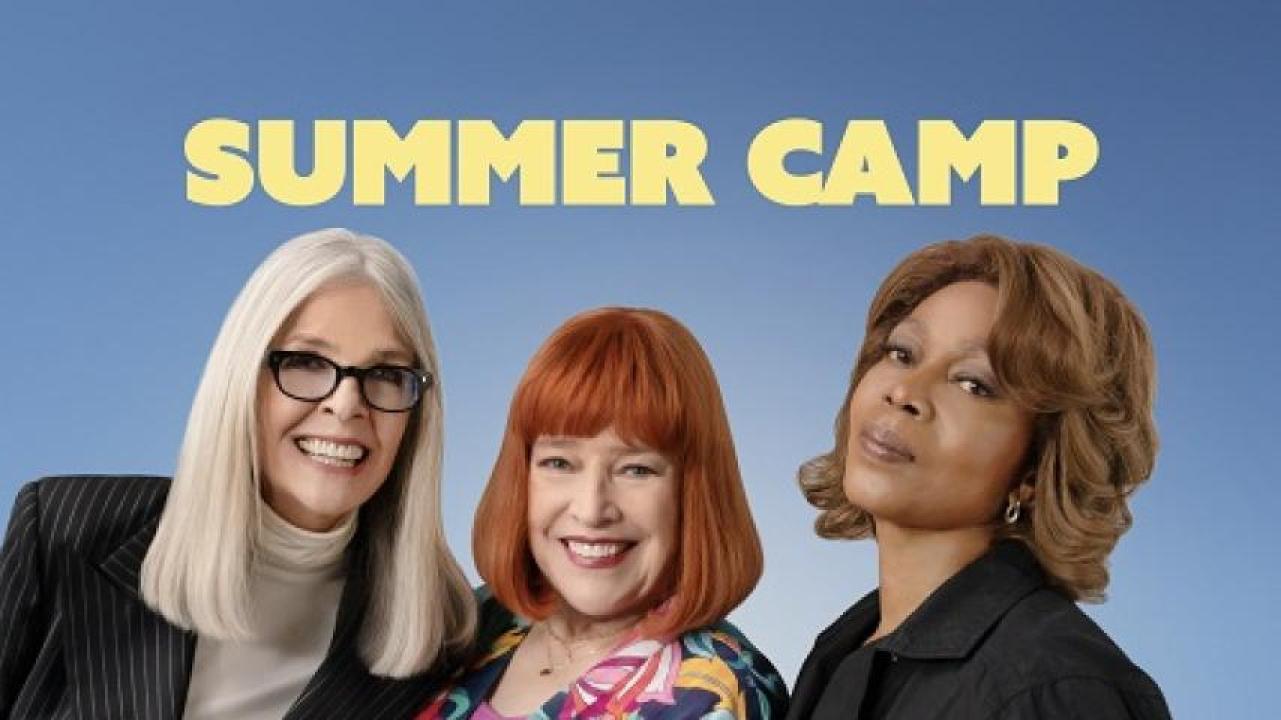 مشاهدة فيلم Summer Camp 2024 مترجم 