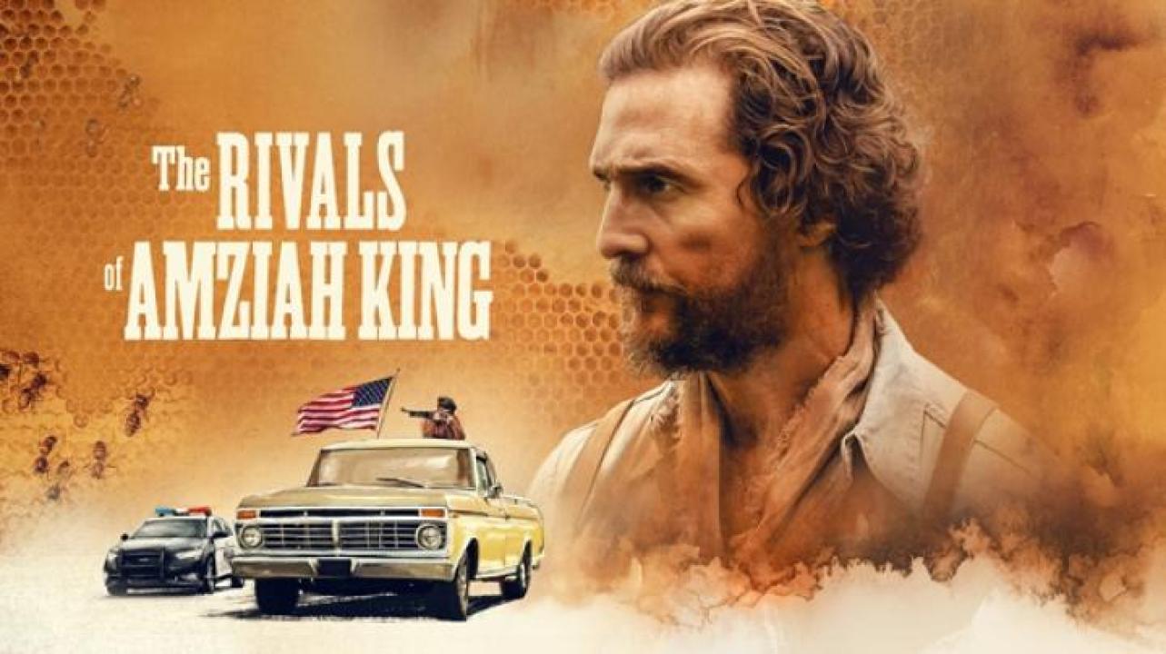 مشاهدة فيلم The Rivals of Amziah King 2025 مترجم 